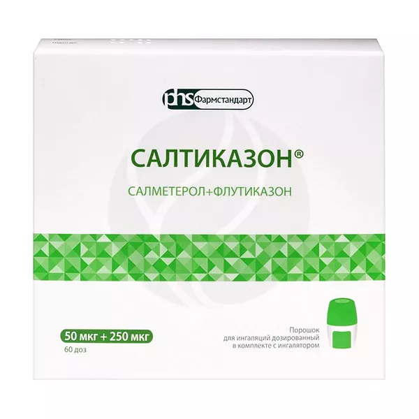 Изображение товара Салтиказон порошок для ингаляций 50мкг+250мкг Изображение товара Салтиказон порошок для ингаляций 50мкг+250мкг