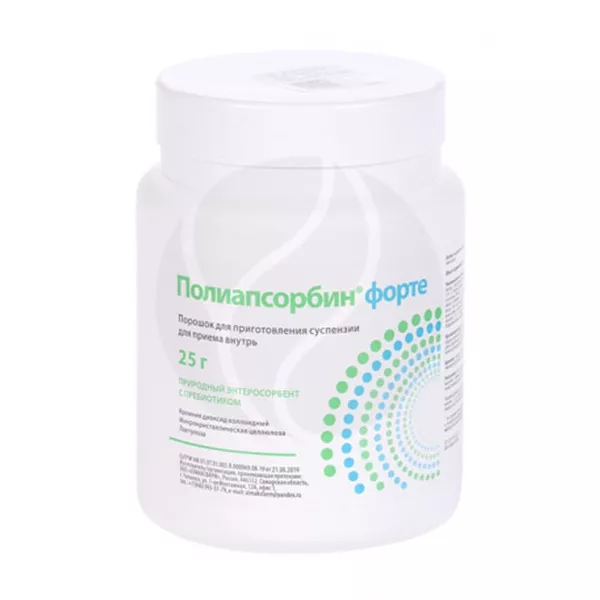 Изображение товара Порошок для приготовления суспензии Полиапсорбин форте Алмаксфарм - биологически активная добавка с Изображение товара Порошок для приготовления суспензии Полиапсорбин форте Алмаксфарм - биологически активная добавка с
