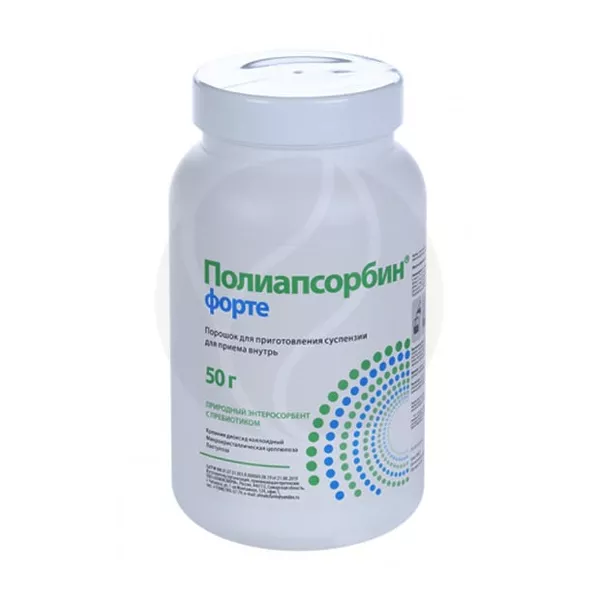 Изображение товара Полиапсорбин форте порошок д/пригот.сусп. д/приема внутрь, 50г