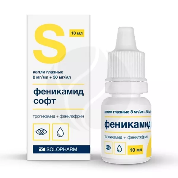 Изображение товара Капли глазные Феникамид софт 8 мг/мл+50 мг/мл 10 мл для расширения зрачка Изображение товара Капли глазные Феникамид софт 8 мг/мл+50 мг/мл 10 мл для расширения зрачка
