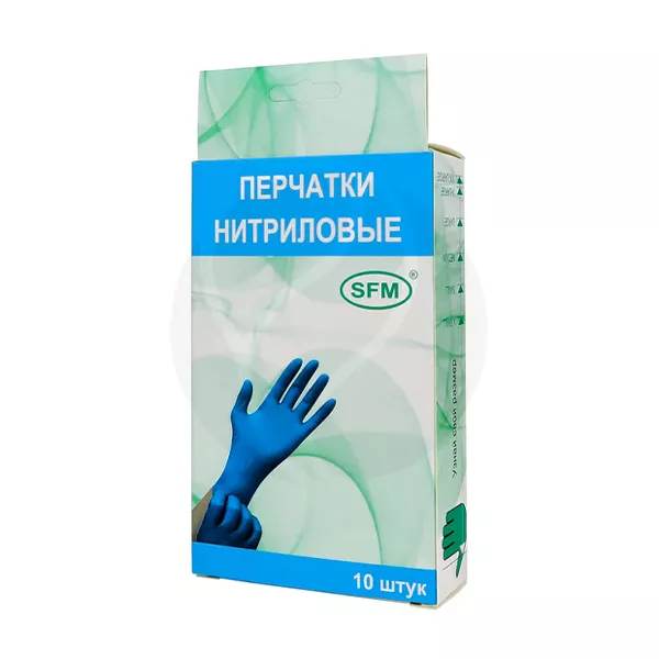 Изображение товара Перчатки нитриловые смотровые нестерильные L 5 пар SFM голубой