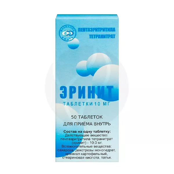 Изображение товара Нитратный вазодилататор Эринит 10 мг таблетки Изображение товара Нитратный вазодилататор Эринит 10 мг таблетки