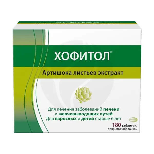 Изображение товара Хофитол таблетки п/о 200мг, №180 Изображение товара Хофитол таблетки п/о 200мг, №180