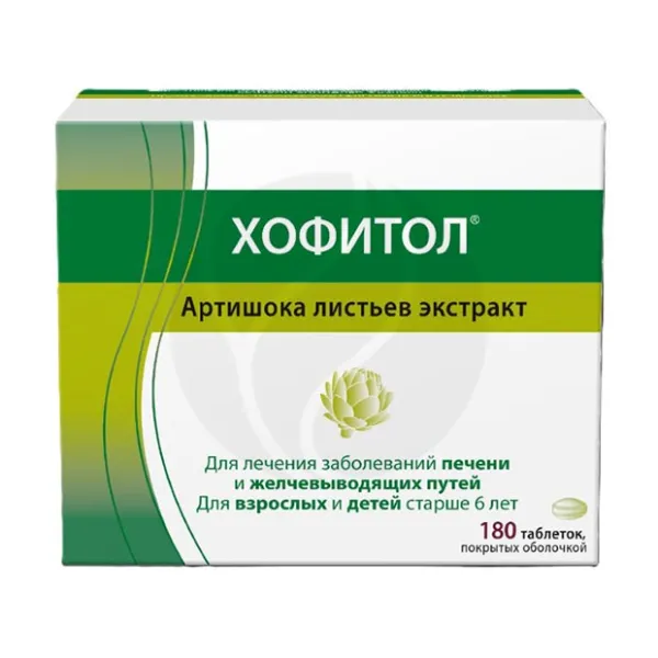 Изображение товара Хофитол таблетки 200 мг, экстракт артишока, 180 шт