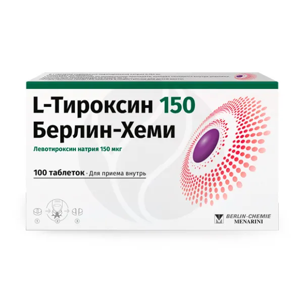 Изображение товара L-Тироксин 150 Берлин-Хеми таблетки 150мкг для лечения щитовидной железы Изображение товара L-Тироксин 150 Берлин-Хеми таблетки 150мкг для лечения щитовидной железы