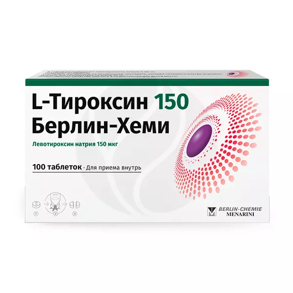 Изображение товара L-Тироксин 150 Берлин-Хеми таблетки 150мкг для лечения щитовидной железы