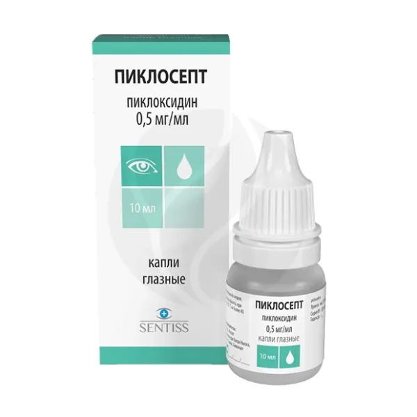 Изображение товара Глазные капли Пиклосепт 0,5мг/мл 10мл для лечения и профилактики инфекций глаз