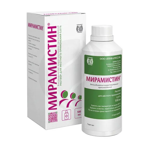 Изображение товара Мирамистин раствор 0,01% 500 мл для лечения и профилактики инфекций