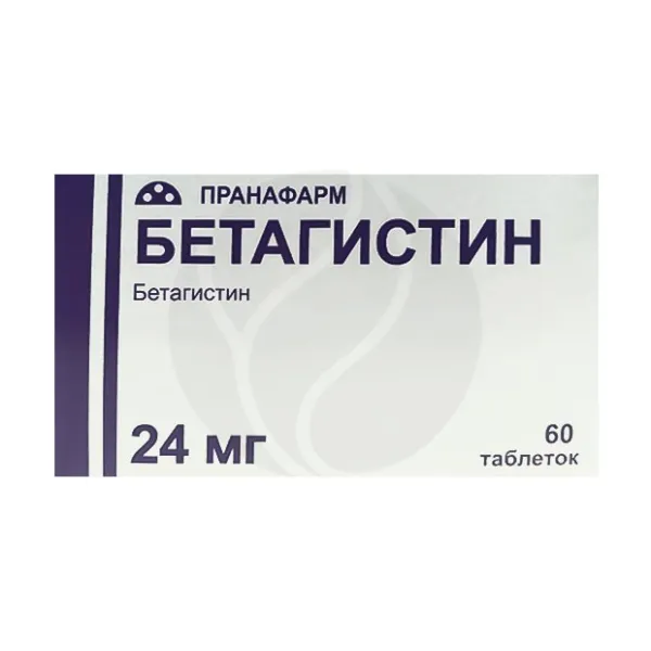 Изображение товара Бетагистин таблетки 24мг, №60