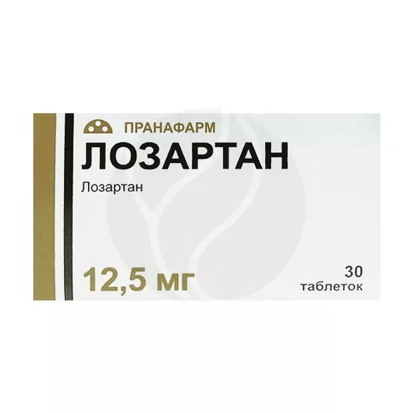 Изображение товара Лозартан таблетки покрыт. п/о 12,5мг, №30 Изображение товара Лозартан таблетки покрыт. п/о 12,5мг, №30