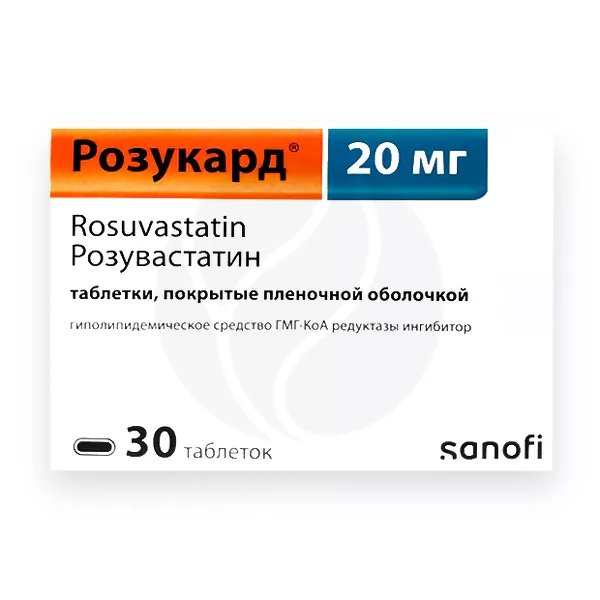 Изображение товара Розукард таблетки покрыт. п/о 20мг, №30 Изображение товара Розукард таблетки покрыт. п/о 20мг, №30