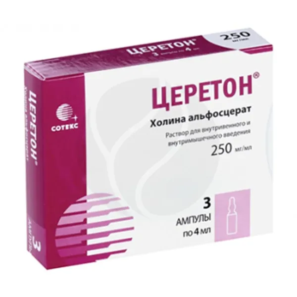 Изображение товара Раствор для инъекций Церетон 250мг/мл 4мл №3 Россия