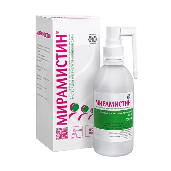 Изображение товара Мирамистин раствор 0,01% 150 мл с распылителем для лечения и профилактики инфекций Изображение товара Мирамистин раствор 0,01% 150 мл с распылителем для лечения и профилактики инфекций