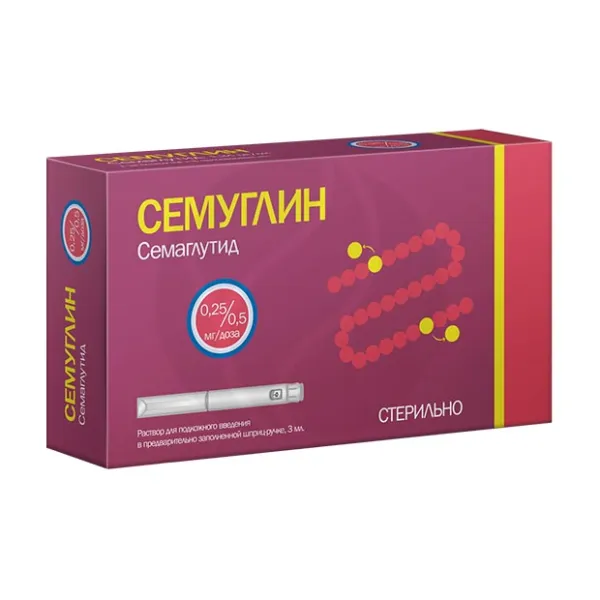 Изображение товара Семуглин раствор для подкожного введения 0,25/0,5мг/доза 3мл №1+8 игл Россия