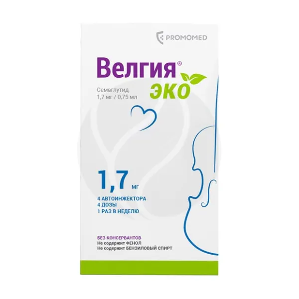 Изображение товара Велгия эко раствор д/п/к введ. 1,7мг/0,75мл, 0,75мл №4
