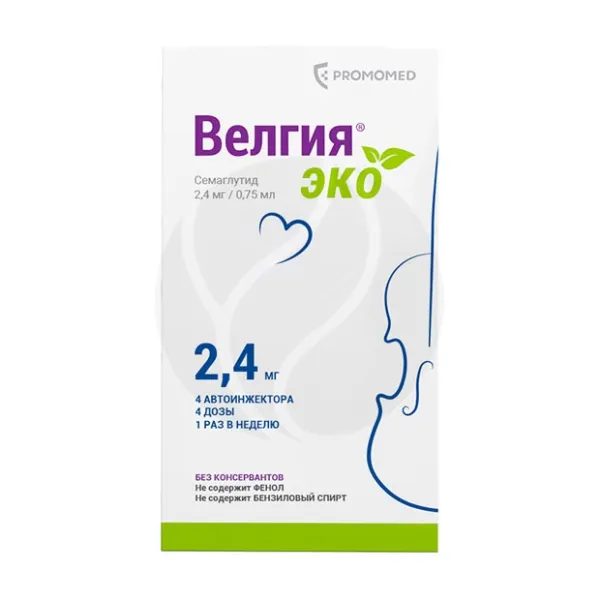 Изображение товара Велгия эко раствор 2,4 мг/0,75мл для подкожного введения автотинектор РФ