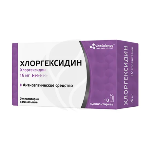 Vitascience Хлоргексидин суппозитории ваг. 16мг, №10