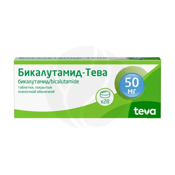 Изображение товара Бикалутамид Тева таблетки покрыт. п/о 50мг, №28 Изображение товара Бикалутамид Тева таблетки покрыт. п/о 50мг, №28