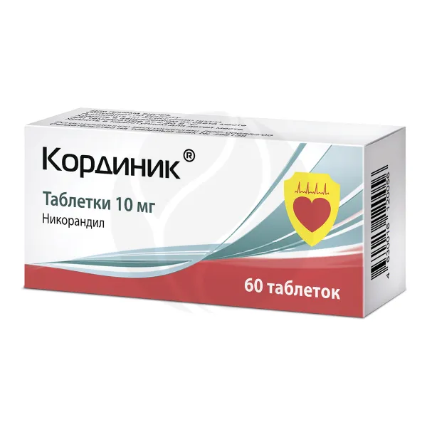 Изображение товара Кординик 10 мг таблетки 60 шт для сердечно-сосудистой системы