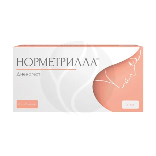 Норметрилла таблетки 2мг, №28
