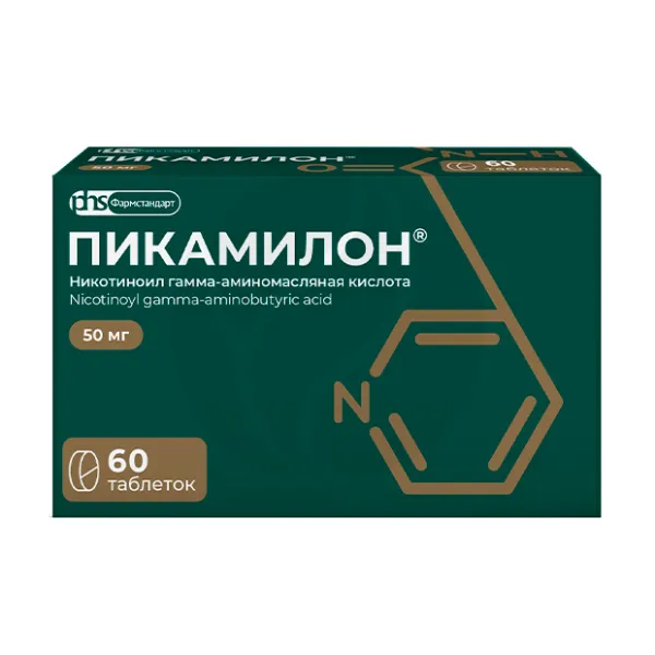 Пикамилон таблетки 50мг, №60