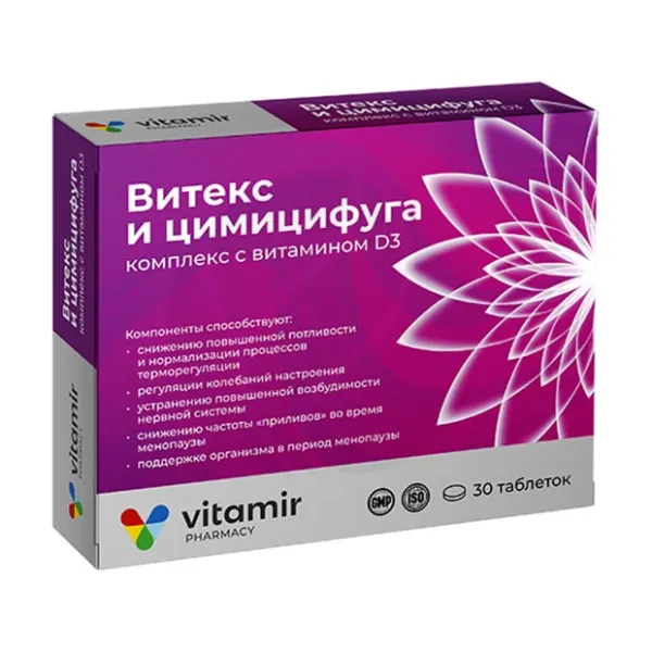 Vitamir Витекс и цимицифуга комплекс с витамином D3 таблетки п/о, №30