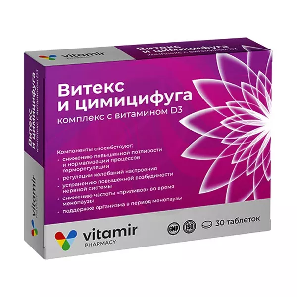 Изображение товара Витамины и биодобавки Витекс и цимицифуга комплекс с витамином D3 30 таблеток Изображение товара Витамины и биодобавки Витекс и цимицифуга комплекс с витамином D3 30 таблеток