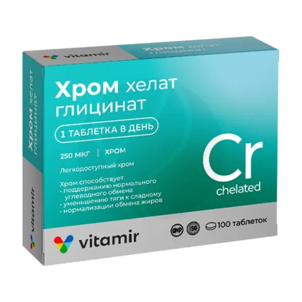 Изображение товара Vitamir Хром хелат глицинат таблетки 100 шт для поддержки обмена веществ