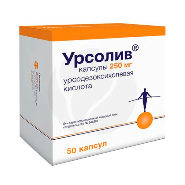 Изображение товара Урсолив капсулы 250мг 50 шт для лечения печени и желчного пузыря