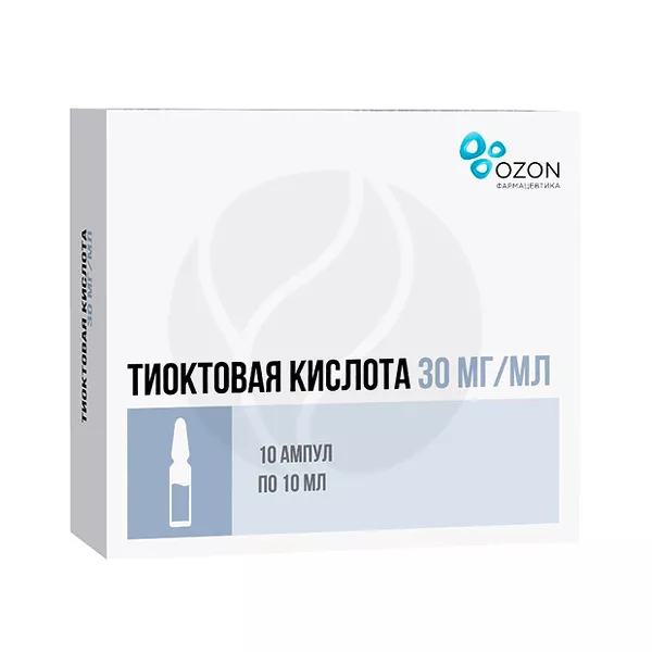Изображение товара Тиоктовая кислота концентрат для инфузий 30мг/мл 10мл №10 Озон Изображение товара Тиоктовая кислота концентрат для инфузий 30мг/мл 10мл №10 Озон