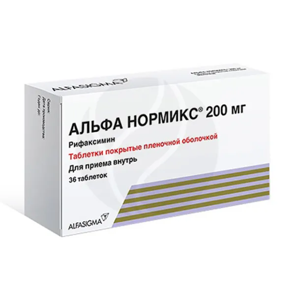 Изображение товара Альфа Нормикс таблетки покрытые 200мг №36 для кишечных инфекций и воспалений