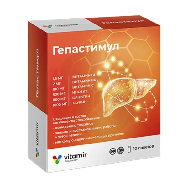 Изображение товара Витамир Гепастимул порошок 6г №10 для поддержки печени и иммунитета