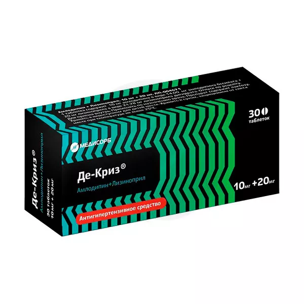 Изображение товара Де-Криз таблетки 10мг+20мг 30 штук для снижения давления и сердечно-сосудистой защиты Изображение товара Де-Криз таблетки 10мг+20мг 30 штук для снижения давления и сердечно-сосудистой защиты