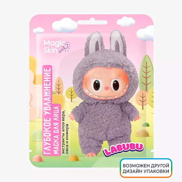 Изображение товара Labubu маска для лица глубокое увлажнение - Россия