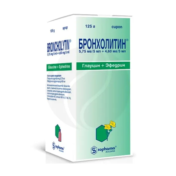 Изображение товара Бронхолитин сироп 125г для лечения кашля и бронхита