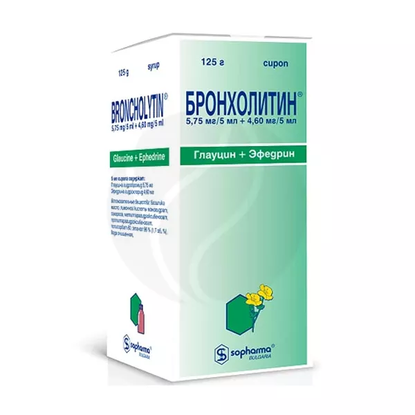 Изображение товара Бронхолитин сироп 125г для лечения кашля и бронхита