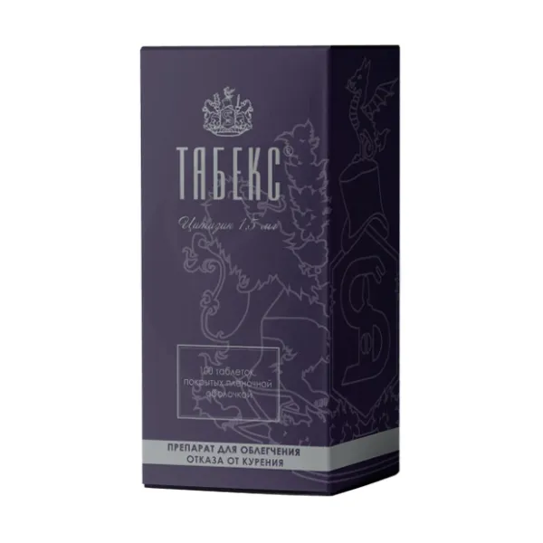Изображение товара Табекс таблетки покрытые пленочной оболочкой 1,5 мг №100 для отказа от курения