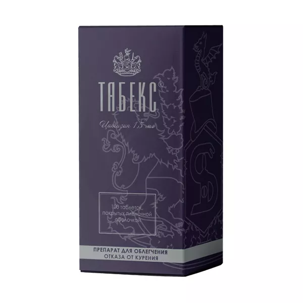 Изображение товара Табекс таблетки покрытые пленочной оболочкой 1,5 мг №100 для отказа от курения