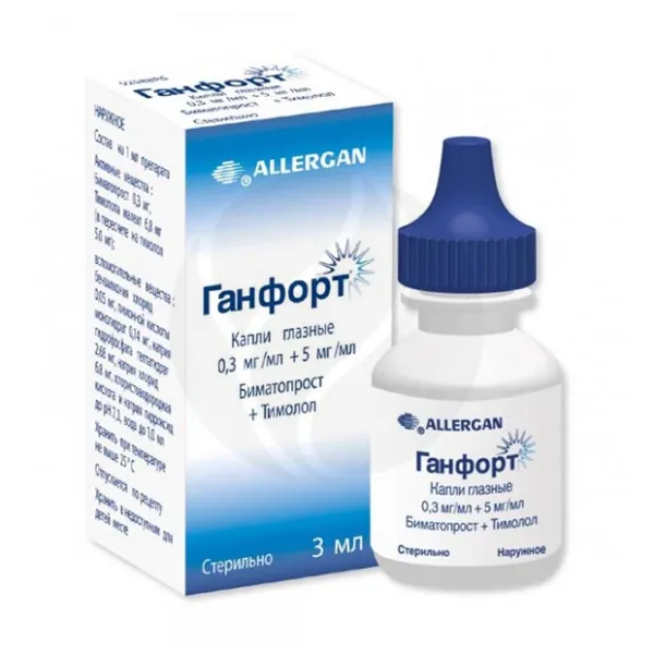 Изображение товара Ганфорт глазные капли 0,3мг/мл + 5мг/мл для снижения давления
