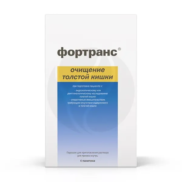 Изображение товара Порошок для приготовления раствора для очистки кишечника Фортранс 64 г (4 пакета)