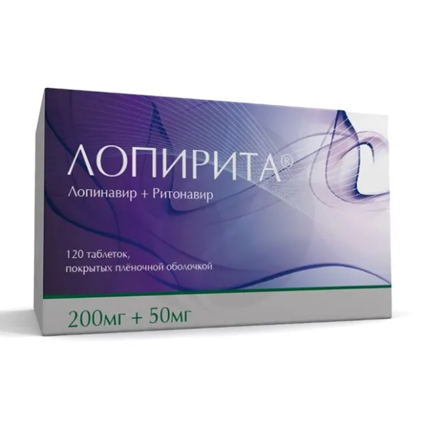 Изображение товара ЛОПИРИТА 200 мг + 50 мг таблетки покрытые пленочной оболочкой №120 Россия