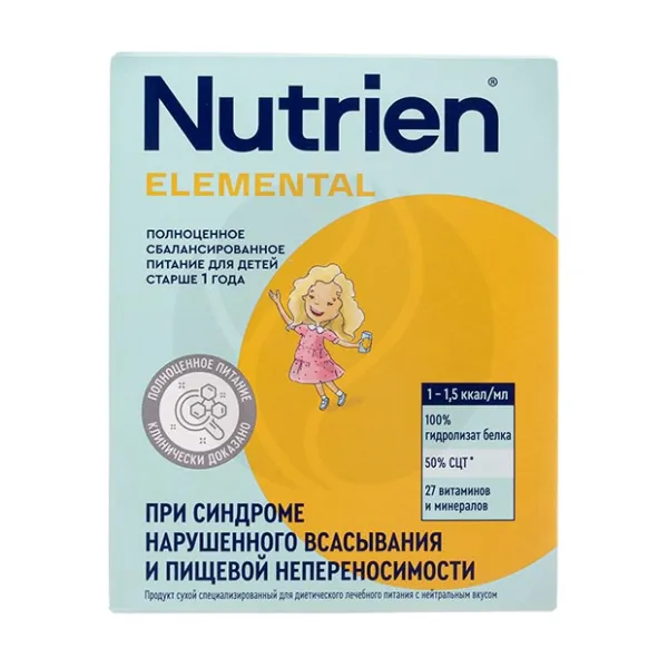 Изображение товара Сухое лечебное питание Nutrien Elemental с вкусом ванили, 350г Изображение товара Сухое лечебное питание Nutrien Elemental с вкусом ванили, 350г