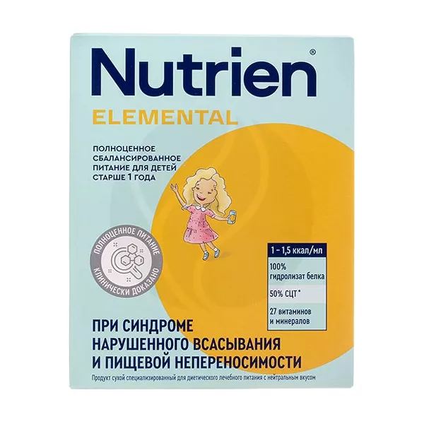 Изображение товара Nutrien Elemental Сухое лечебное питание при синдроме нарушенного всасывания и пищевой непереносимости со вкусом ванили, 350г Изображение товара Nutrien Elemental Сухое лечебное питание при синдроме нарушенного всасывания и пищевой непереносимости со вкусом ванили, 350г
