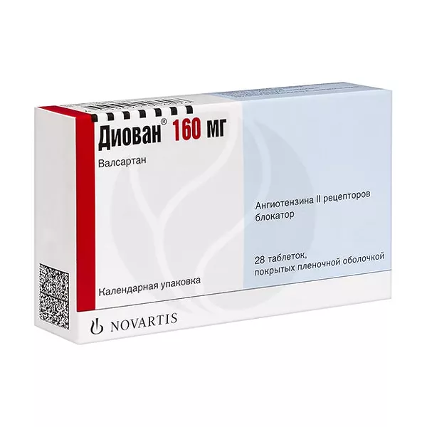 Изображение товара Диован таблетки покрыт. п/о 160мг, №28 Изображение товара Диован таблетки покрыт. п/о 160мг, №28
