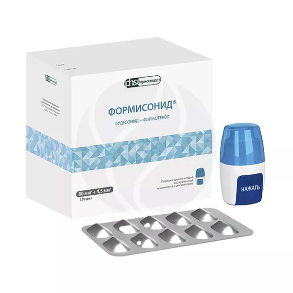 Изображение товара Формисонид порошок для ингаляций 80 мкг + 4,5 мкг, 120 доз Изображение товара Формисонид порошок для ингаляций 80 мкг + 4,5 мкг, 120 доз