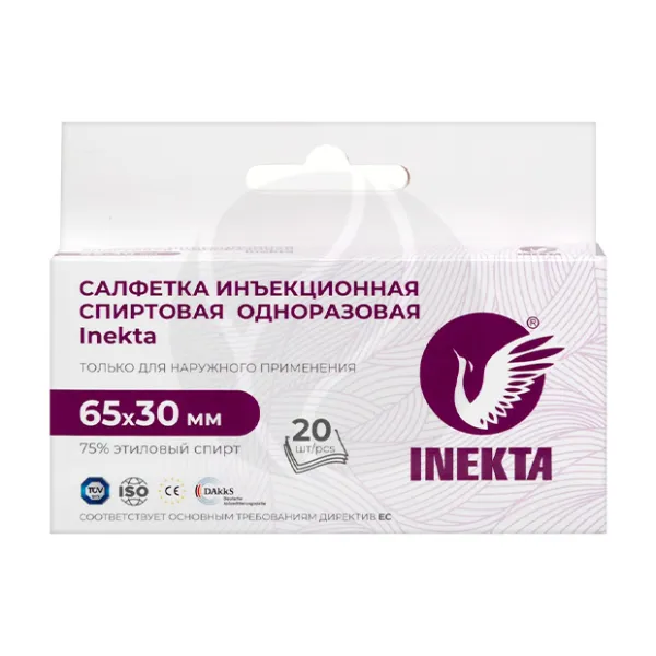 Inekta салфетки инъекционные спиртовые одноразовые 65*30мм, №20