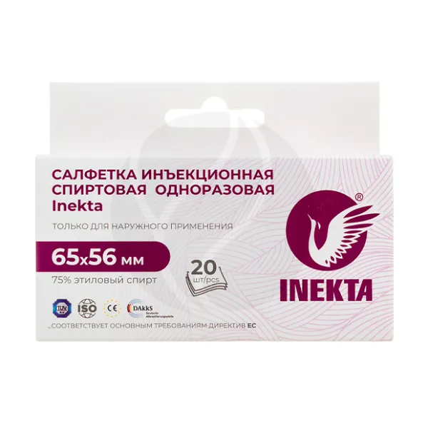 Inekta салфетки инъекционные спиртовые одноразовые 65мм*56мм, №20