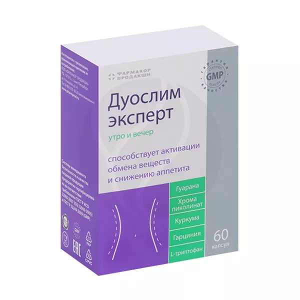 Изображение товара Витамины Дуослим эксперт капсулы №60 — комплекс аминокислот и растительных ингредиентов Изображение товара Витамины Дуослим эксперт капсулы №60 — комплекс аминокислот и растительных ингредиентов