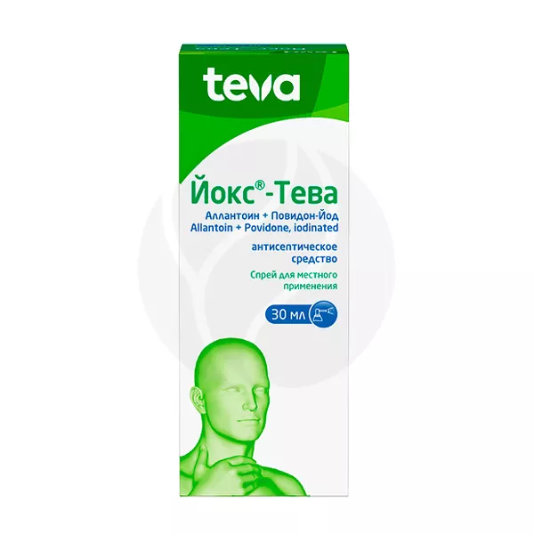 Изображение товара Йокс Тева спрей для местного применения 30 мл - антисептический спрей Изображение товара Йокс Тева спрей для местного применения 30 мл - антисептический спрей