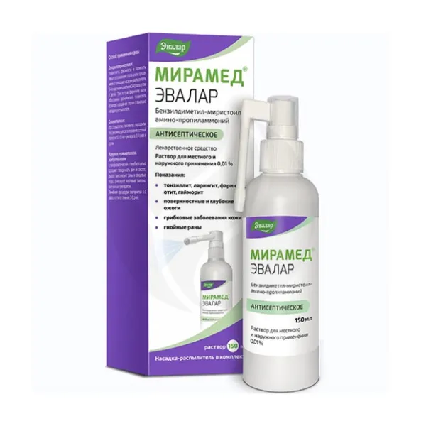 Изображение товара Эвалар Мирамед раствор 0,01% с распылителем 150мл для наружного применения
